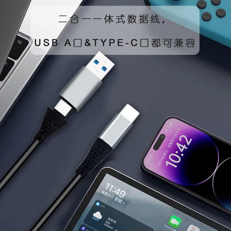 專(zhuān)業(yè)制造 CFE讀卡器——電子產(chǎn)品源頭工廠的出口外貿(mào)新篇
